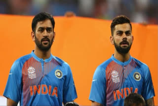 Virat Kohli Dhoni, కోహ్లీ ధోనీ