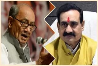 MP Home Minister Narottam Mishra called termite to Digvijay Singh