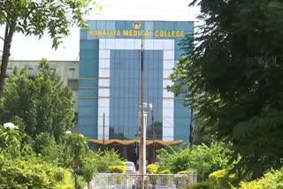 kakatiya college corona cases, warangal college corona