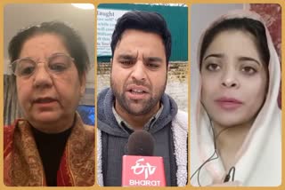 جموں و کشمیر میں سٹیٹ وومنز کمیشن بند کیے جانے پر سیاسی رہنمائوں/تجزیہ نگاروں کا رد عمل