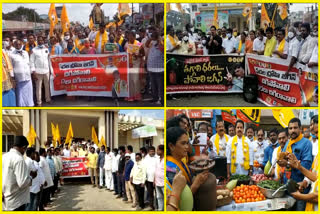 TDP Protest on Heavy Prices