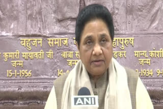 BSP chief Mayawati will not contest UP Assembly election, says BSP MP Satish Chandra Misra