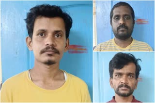 accused-arrested-for-stealing-money-in-bengaluru