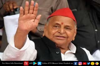 यूपी विधानसभा चुनाव 2022  mulayam singh yadav in lucknow  up assembly elections 2022  amethi workers meet mulayam singh  अमेठी सपा कार्यकर्ता मुलायम सिंह  up politics news  lucknow news in hindi  लखनऊ समाचार हिंदी में  लखनऊ में सपा की बैठक  रामगोपाल यादव अखिलेश यादव बैठक  सपा स्क्रीनिंग कमेटी की बैठक