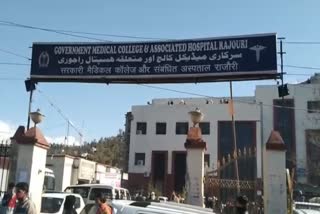 MBBS Students Covid positive at GMC Rajouri