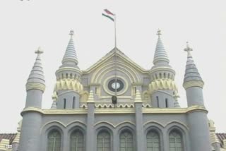 mp high court