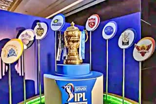 IPL 2022 IPL CHAIRMAN BRIJESH PATEL CONFIRMS MEGA AUCTION WILL BE HELD ON 12TH 13TH FEBRUARY IN BANGALORE