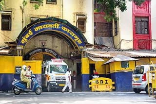mumbai central jail