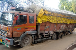 palam road truck