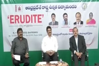 Erudite program for students at Loyola College