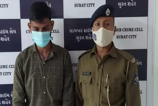 Crime in suart: ફેસબુકનો દુરપયોગ કરી સુરતના રત્નકલાકારને છેતરી લૂંટ્યો