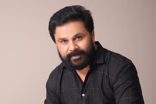 dileep bail plea  actress attack case  kerala latest news  ഉദ്യോഗസ്ഥനെ അപായപ്പെടുത്താൻ ഗൂഢാലോചന  ദിലീപിന്‍റെ മുൻകൂർ ജാമ്യാപേക്ഷ  നടിയെ ആക്രമിച്ച കേസ്