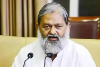 anil vij