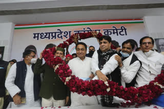 Madhya Pradesh Congress Minority Cell: مدھیہ پردیش کانگریس اقلیتی سیل کے نومنتخب صدر نے  چارج سنبھالا