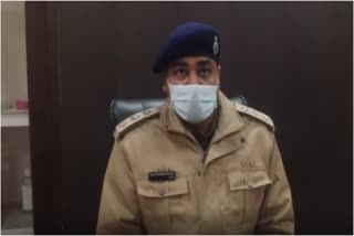 physical test of Haryana Police constable