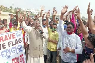 protest against blue flag beach postponed after 26 days in puri