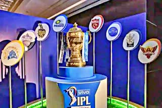 BCCI  Cricket news  IPL  IPL 2022  IPL 2022 Auction  IPL 2022 Mega Auction  IPL 2022 UPDATE  Indian Premier League  आईपीएल 2022  आईपीएल मेगा ऑक्शन  खेल समाचार  आईपीएल चेयरमैन बृजेश पटेल