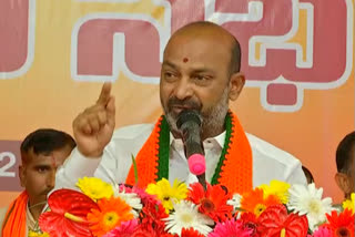 Bandi Sanjay On CM KCR