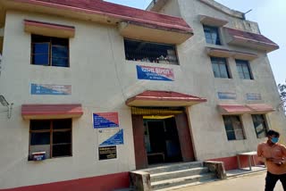 bhitaha police station bagaha