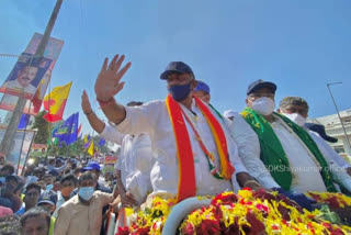 Mekedatu Padayatra