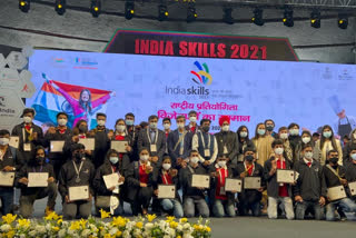 Nationl Skills Competitions