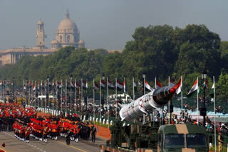 Republic Day Celebration