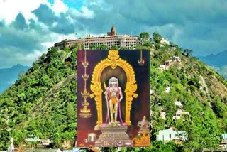 Palani Murugan Temple