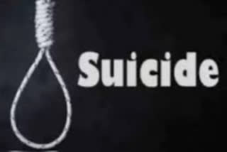 पटनासिटी में आत्महत्या