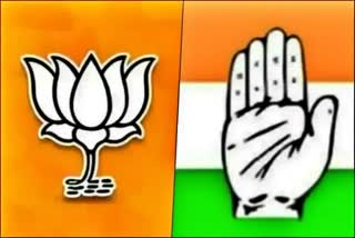 congress-outrage-against-bjp