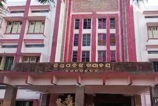 jagatsinghpur panchayat election date declare