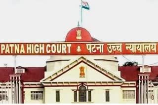 Patna High Court News