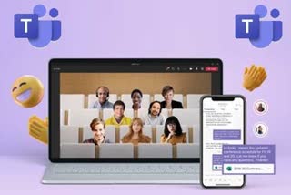 microsoft teams