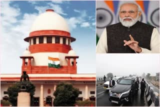 security lapse during PM Modi's Punjab visit; Supreme Court to pronounce its order today