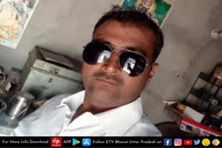 जमीनी विवाद में युवक की पीट-पीटकर हत्या,गांव में तनाव  Agra latest news  etv bharat up news  Agra crime news  Youth lynched in Agra land dispute  जमीन विवाद में युवक की पीट-पीटकर हत्या  आगरा जनपद के थाना मंसुखपुरा  आरोपी राजपाल सिंह  युवक की लाठी-डंडों पिटाई  सीएचसी केंद्र पिनाहट