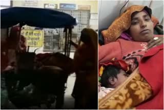 woman gives birth to baby on hand cart in Dholpur  delivery of woman on handcart in Dholpur  ആംബുലൻസ് ക്ഷാമത്തിൽ ഡോൽപൂർ  രാജസ്ഥാനിൽ യുവതി ഉന്തുവണ്ടിയിൽ പ്രസവിച്ചു