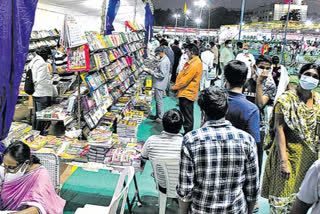 Book Fair In Vijayawada, book fair last day