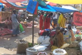 pongal market issue at erode