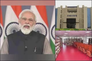 PM Modi inauguration in Tamilnadu: PM Modi આજે તમિલનાડુને આપશે ભેટ, 11 મેડીકલ કૉલેજનું કરશે ઉદ્ઘાટન
