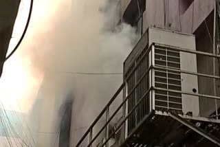 Fire Accident