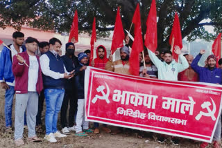 Ruckus in Giridih CPI-ML takes out protest prativad march in Giridih