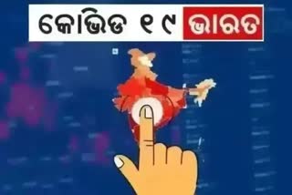 INDIA CORONA: ବେକାବୁ ମହାମାରୀ, ଦିନକରେ ଦୁଇ ଲକ୍ଷ ମୁହାଁ ସଂକ୍ରମଣ