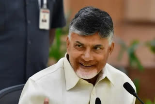 chandrababu on vivekananda jayanthi