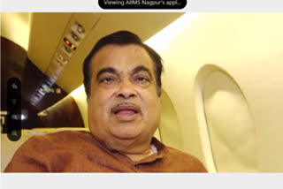 Nitin Gadkari