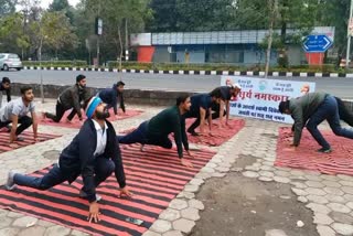 Surya Namaskar programme in bhopal