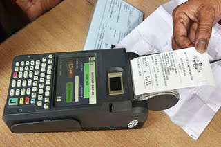 EPoS machine problems resolved  Ration shops resumes functioning in Kerala  ഇ പോസ് മെഷിന്‍റെ തകരാര്‍ പരിഹരിച്ചു  റേഷൻ വിതരണം പുനരാരംഭിച്ചു