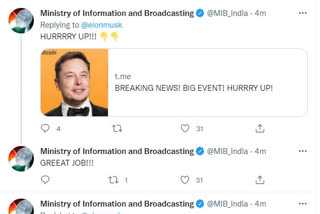 MIB Twitter handle compromised, posts over 50 ''Hurry up' tweets