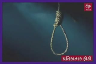 Suicide Case in Surat : સુરતમાં MBBS ડૉક્ટરનું PG-NEETના મેરીટ લિસ્ટમાં નામ ન આવતા કરી આત્મહત્યા