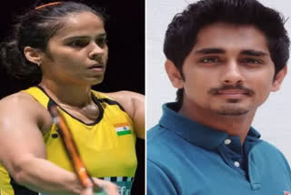 Saina accepts Siddharth's apology, Saina Nehwal controversy, Siddharth's apologizes, Saina on PM Modi security