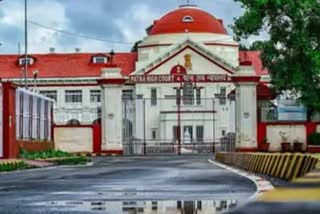 Patna High Court