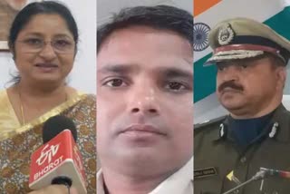 palamu-daroga-suicide-by-tension-case-of-death-of-si-lalji-yadav-reached-delhi